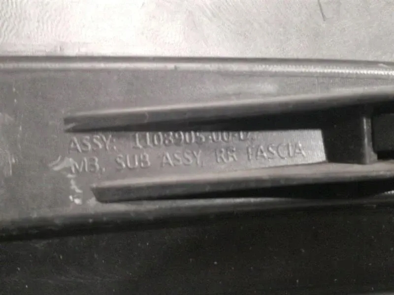 фото №12, Бампер задний tesla model 3 dalekiego дальность 1033983-00-g бампер задний