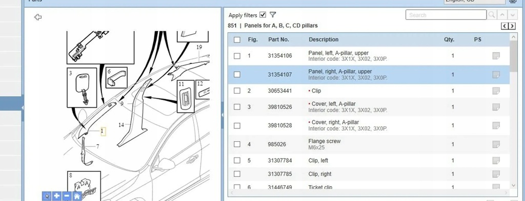 фото №8, Volvo s60 2015 обшивка стійок
