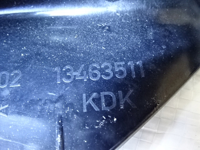 фото №10, Opel crossland x рамка защита туннель среднего 13463511