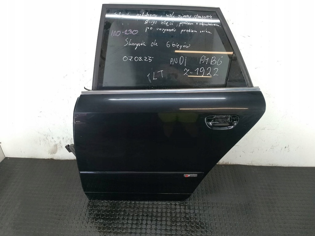 фото №1, Дверь задняя левый audi a4 b6 lz9w kombi