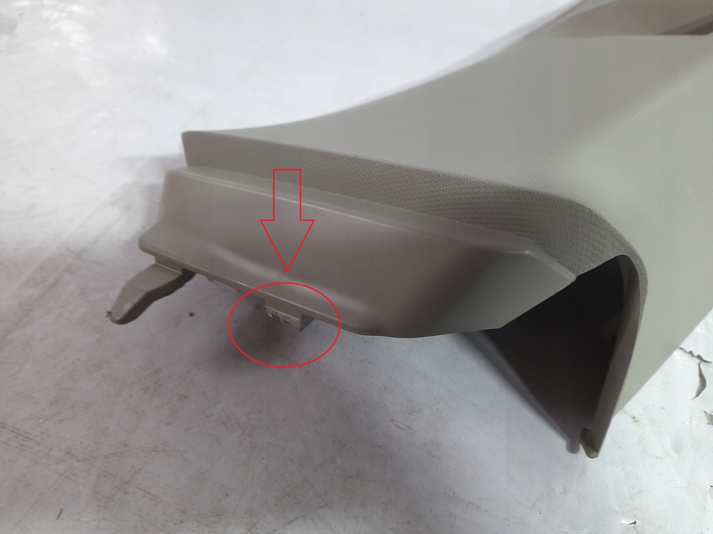 фото №10, Vw atlas 18-24 защита заднего стойка левая правая usa