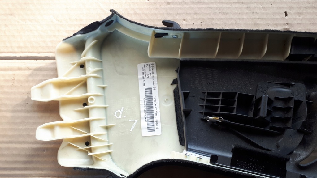 фото №11, S4 b8 a4 защита стойка lewego левая потолочный sline