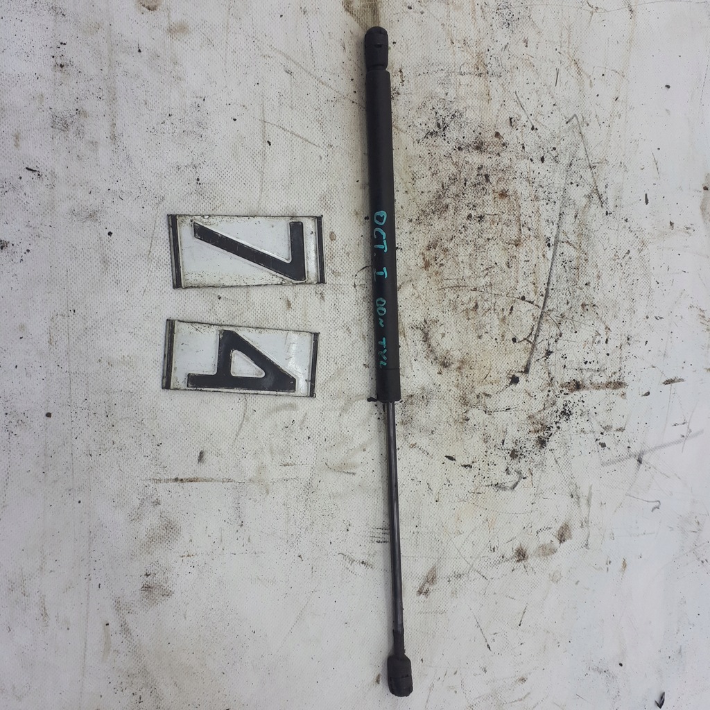 фото №1, Skoda octavia i привод крышки задняя