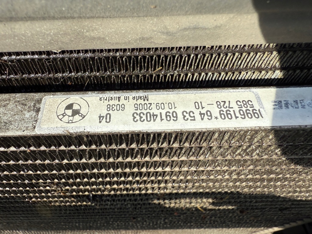 фото №6, Pas передній радіатор балка вентилятор bmw z4 e85