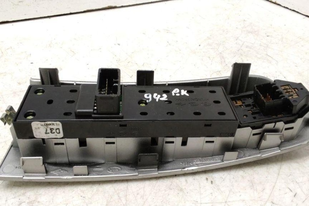 фото №7, Кнопка керування вікон задніх лівих двері kia sportage v nq5