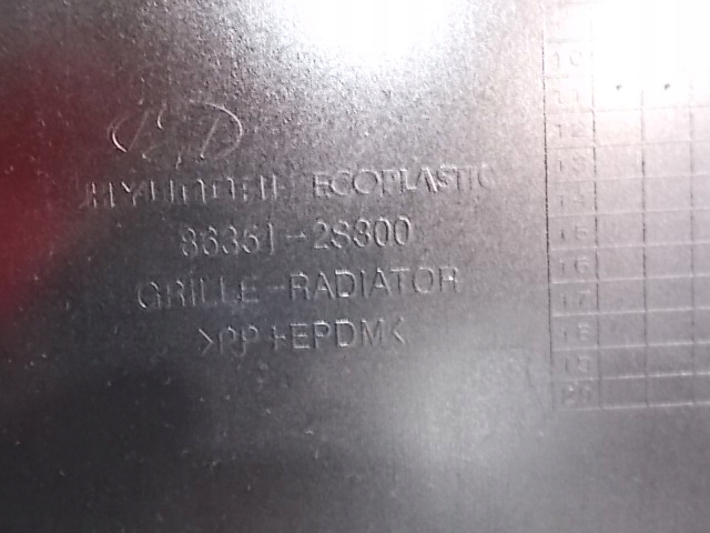 фото №9, Решётка радиатора hyundai ix35 оригинал czarny-połysk лак