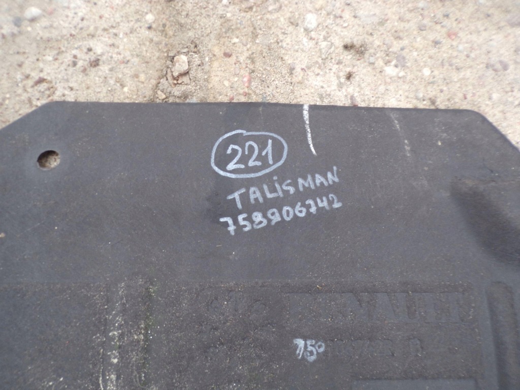 фото №7, Защита pod двигатель 758906742r renault megane iv