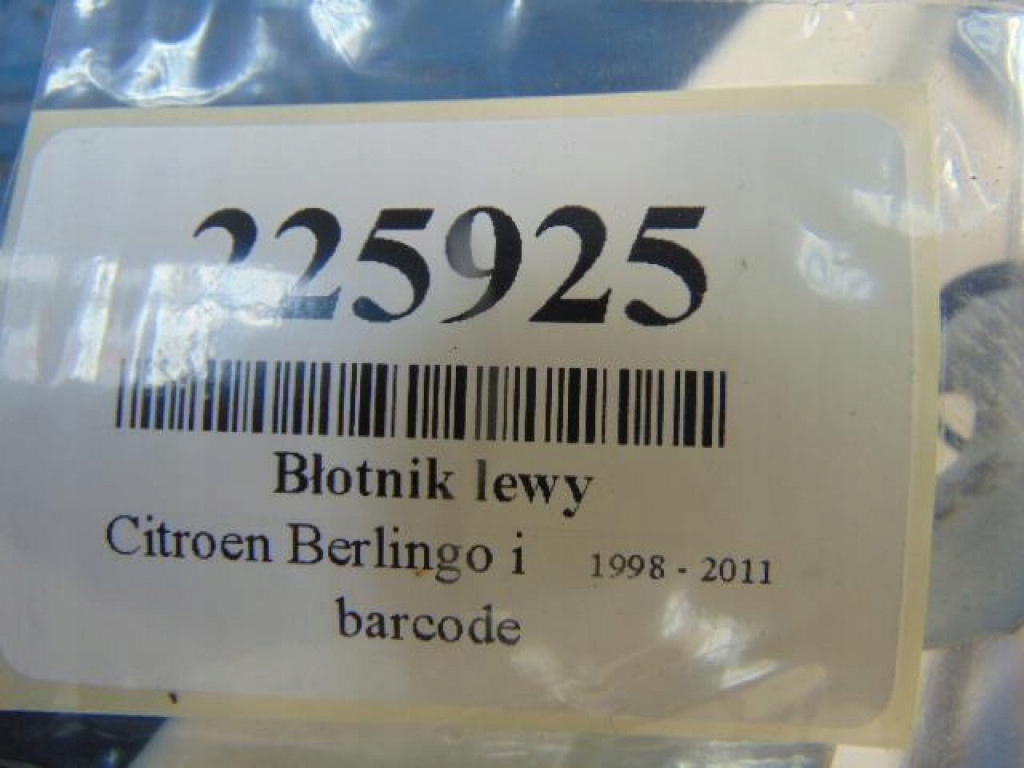 фото №7, Citroen berlingo i lift крила лівий стан jak na фото