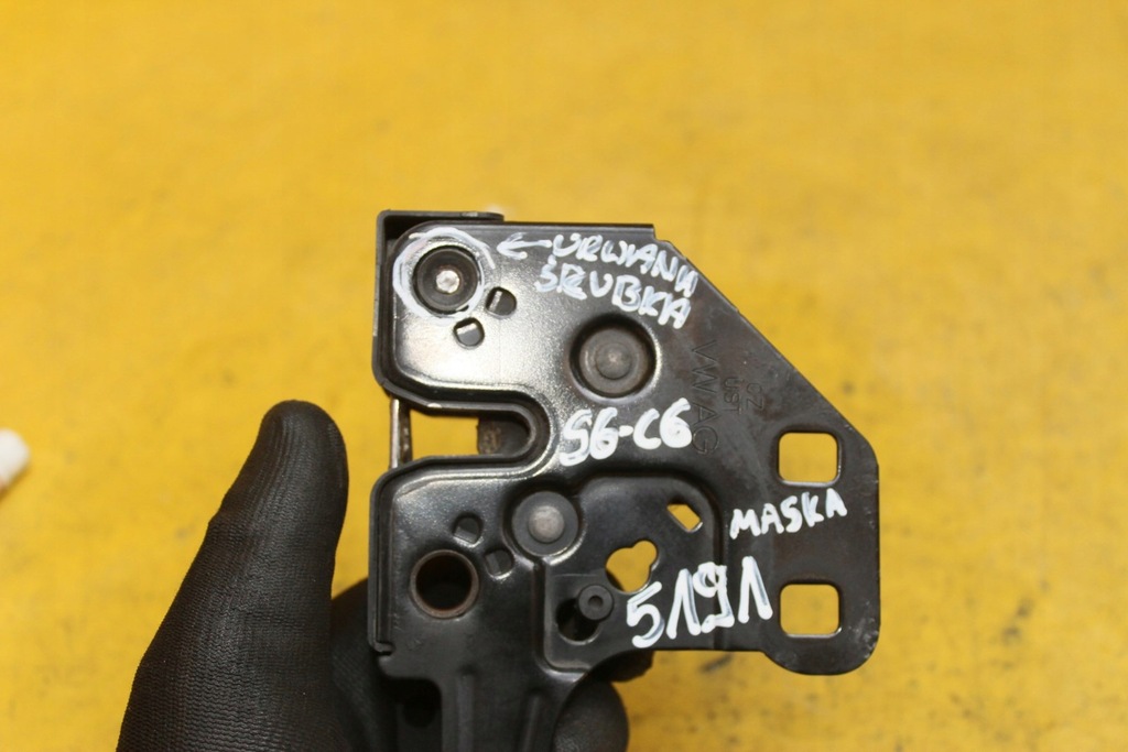 фото №6, Замок капот audi s6 c6