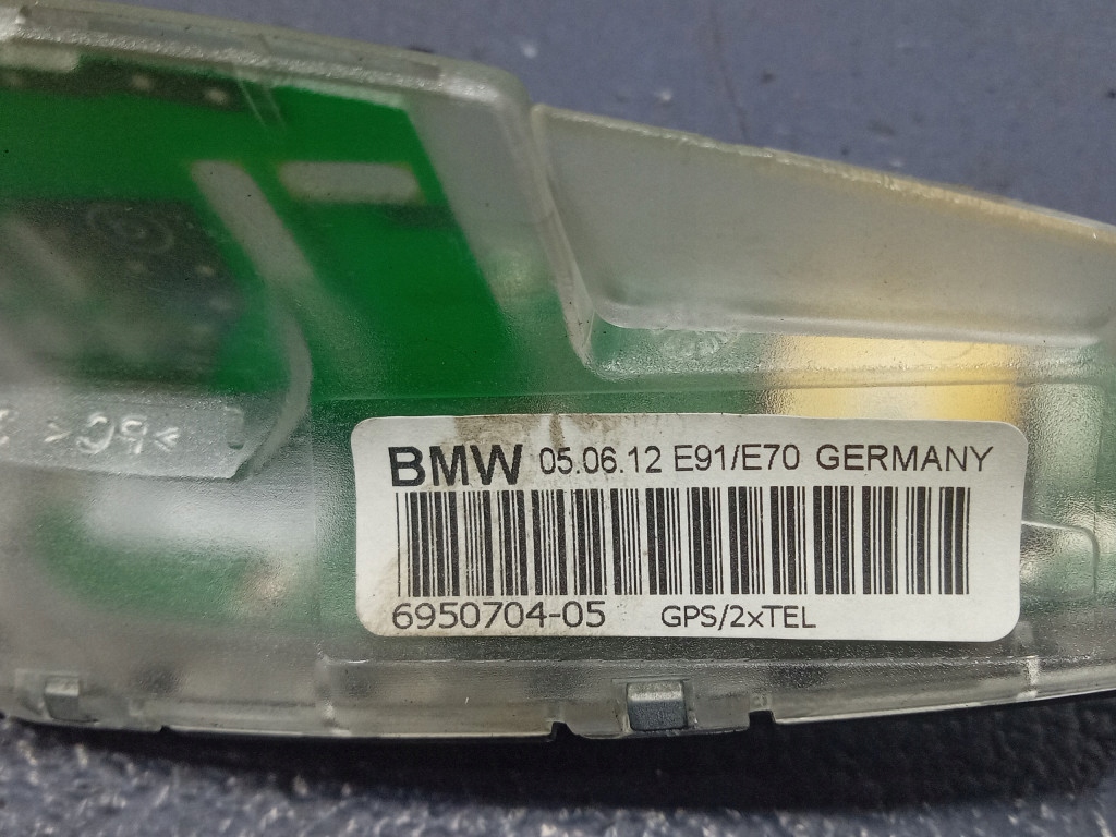 фото №6, Bmw x6 e71 e72 антенна кровельная rekin 6950704 475