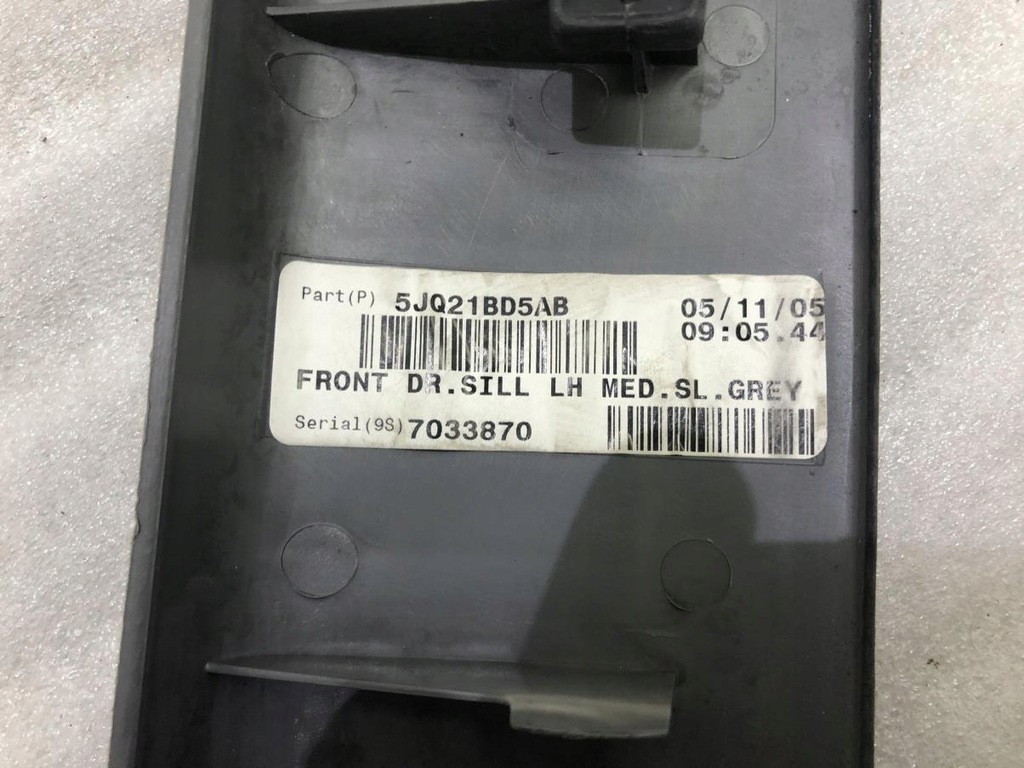 фото №6, Защита порог левая jeep grand cherokee wk iii