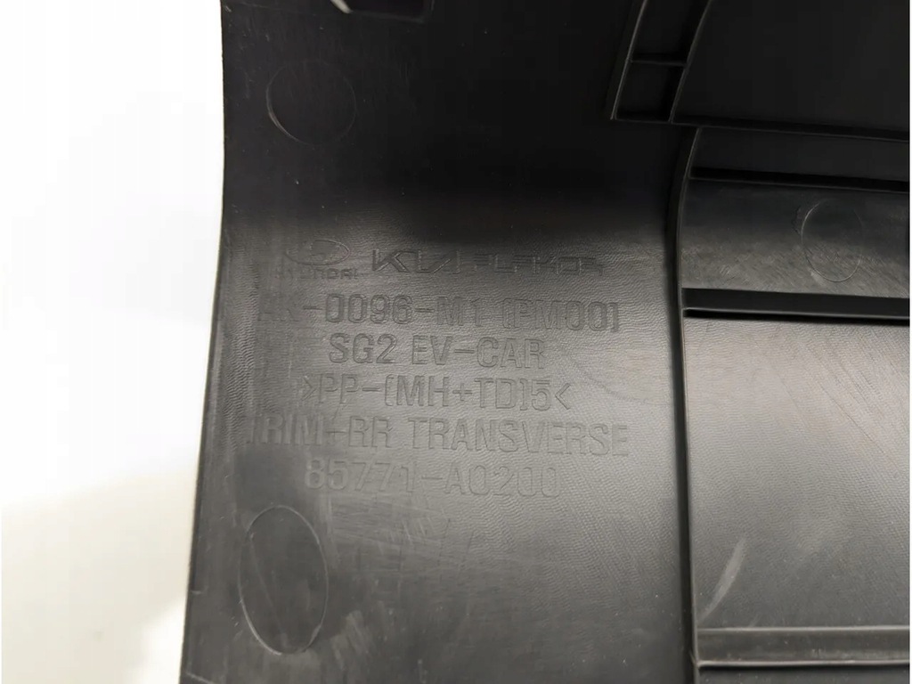 фото №7, Kia niro обшивка крышки задний багажника i другое элементы 2022 suv 4/5dr ev