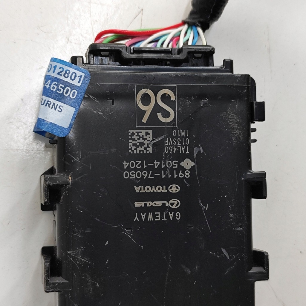 Lexus ux 2022 модуль управление шлюз с Разборки