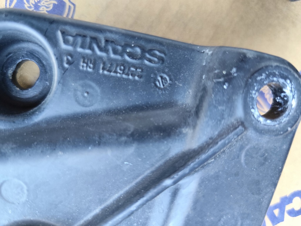 фото №2, Петля решётка радиатора scania r s g p next gen 2276771 rh