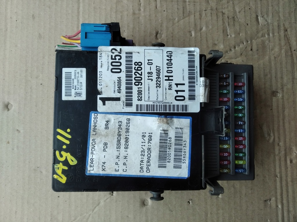 фото №4, Коробка предохранителей renault laguna ii 1,6b 16v