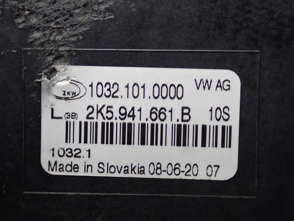 Бампер перед передний kompletny vw volkswagen caddy 2k 2k5 омыватель 20r в Украине