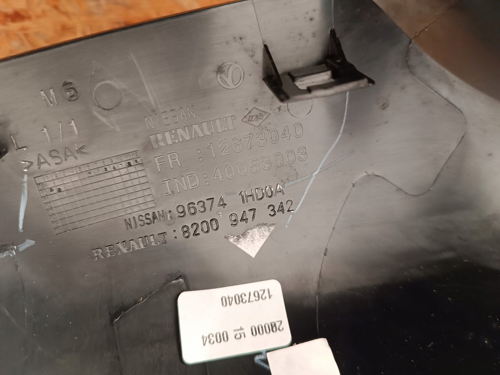 фото №11, 963741hd0a 8200947342 корпус зеркало левая перед nissan micra k13