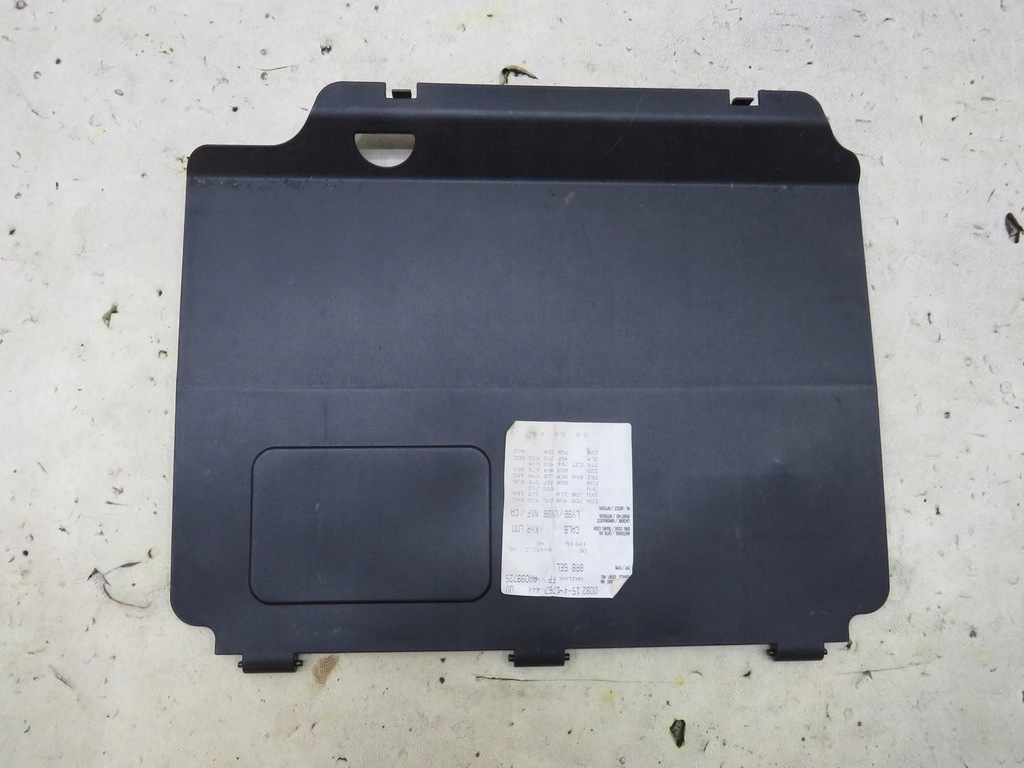 фото №1, Защита крышка багажника audi q5 8r