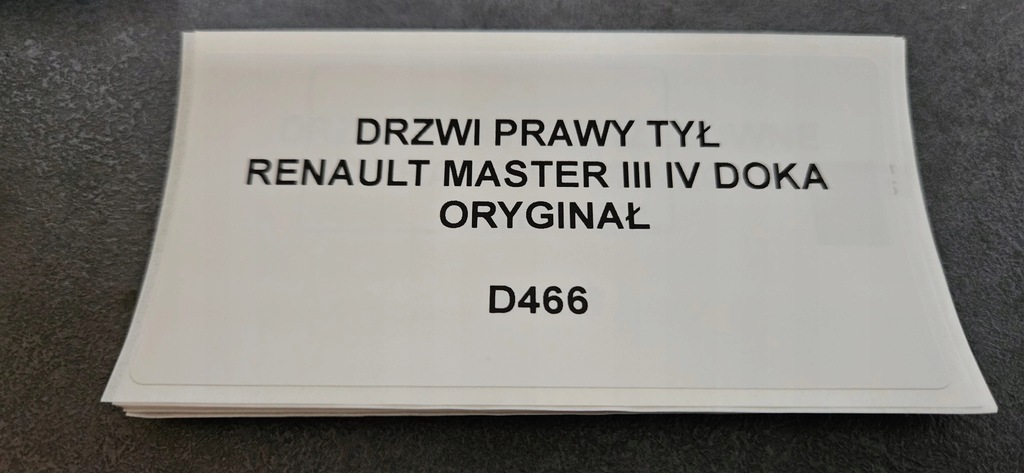 фото №3, Дверь правое doka renault master iii iv оригинал