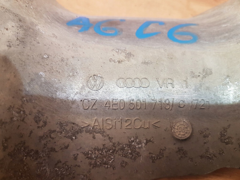 Накладка полуось задний  audi a6 c6 3.2 fsi Доставка