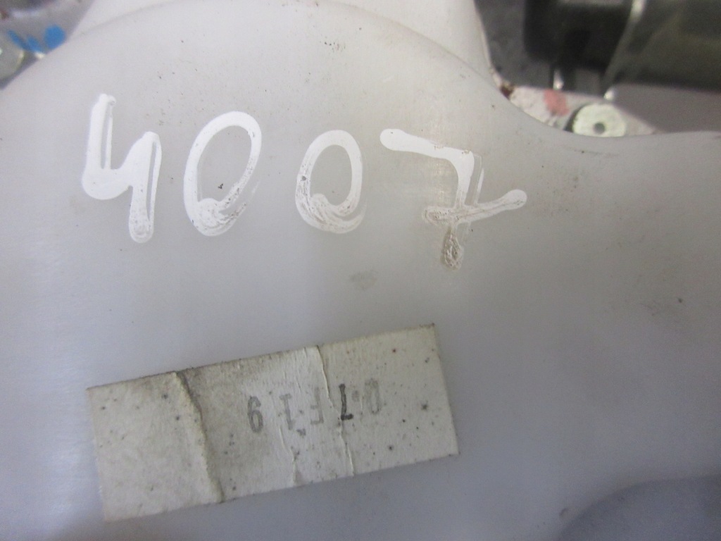 фото №5, Моторчик сиденье задний задняя 4007 outlander ii