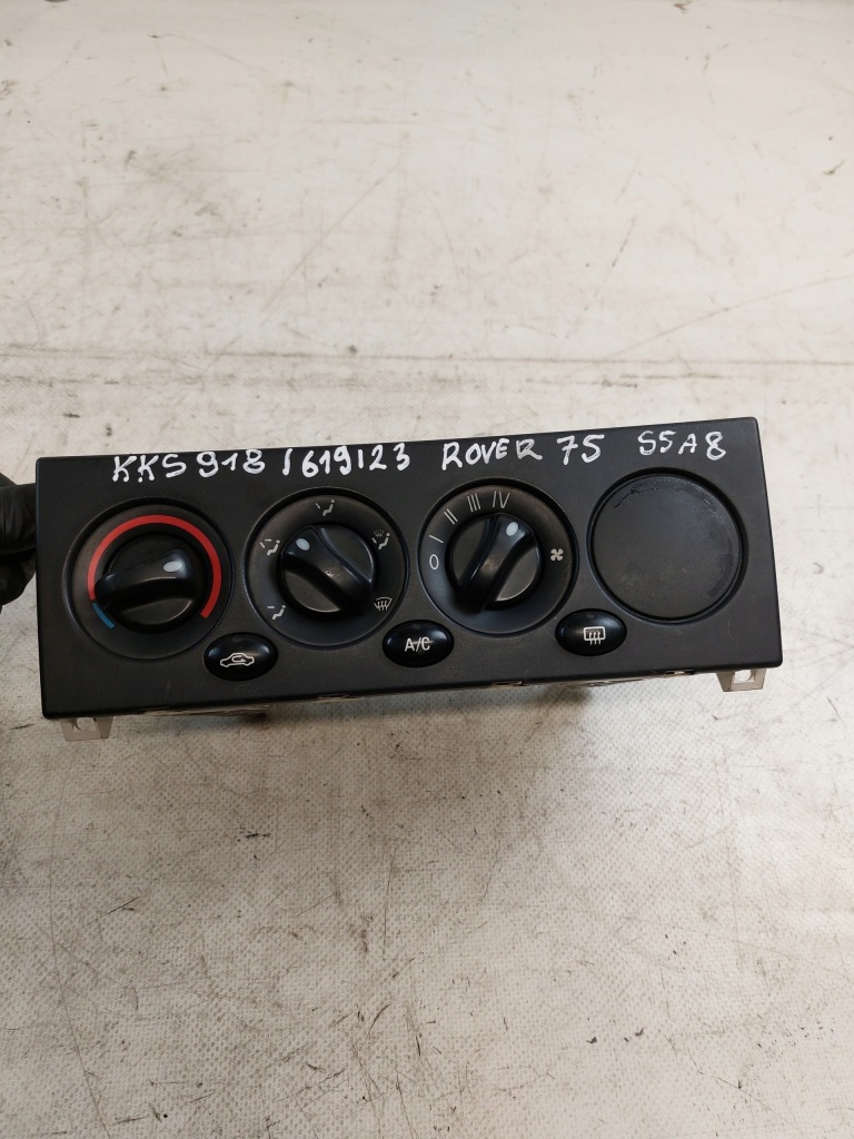 Панель обдув rover 75 Оригінал