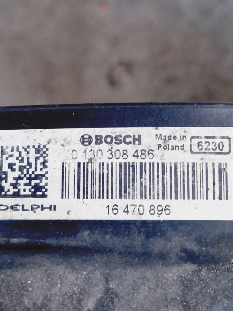 Opel zafira c 2014 накладка вентилятора радиатора Недорого