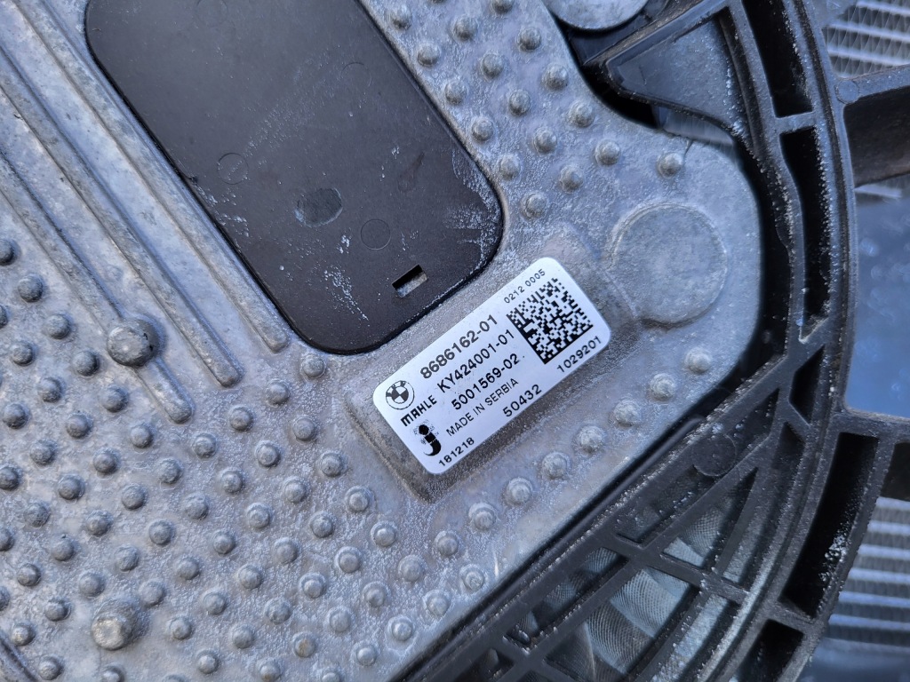 фото №12, Bmw 7 g11 g12 lift lci усилитель балка вентилятор защита радиатор