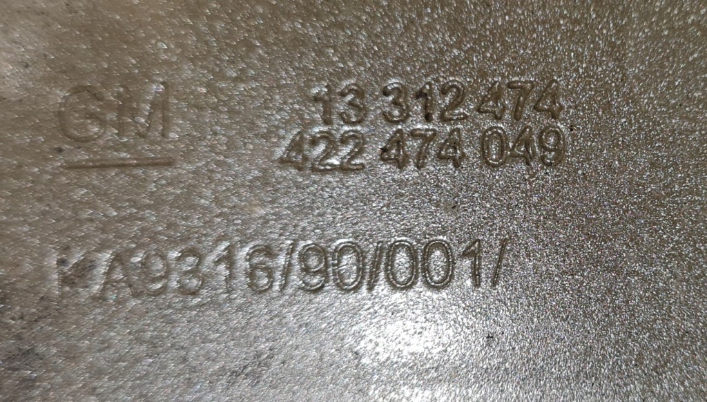 Astra j iv ремень передний усилитель верхний 13312474 55587537 13254514 с Разборки