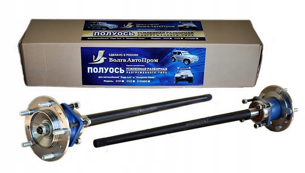 фото №1, Привідний вал заднього міст łada niva посилена комплектна rosyjska