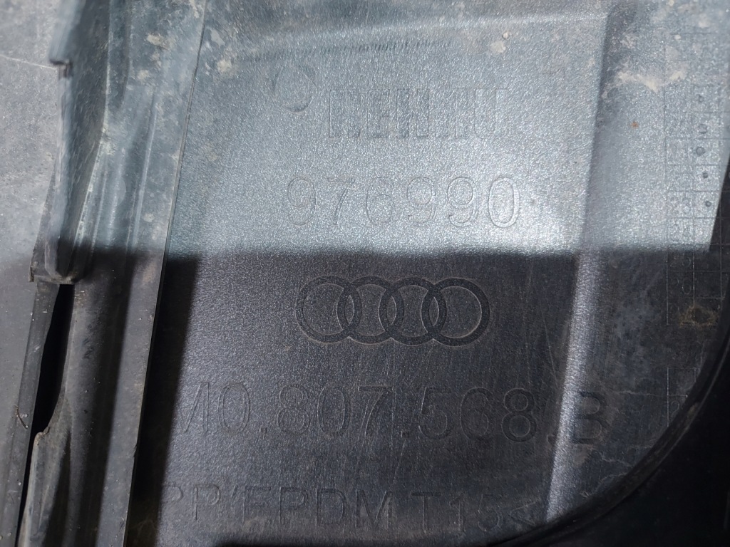 фото №8, Бампер audi q7 ii lift s-line 4m0 задняя диффузор