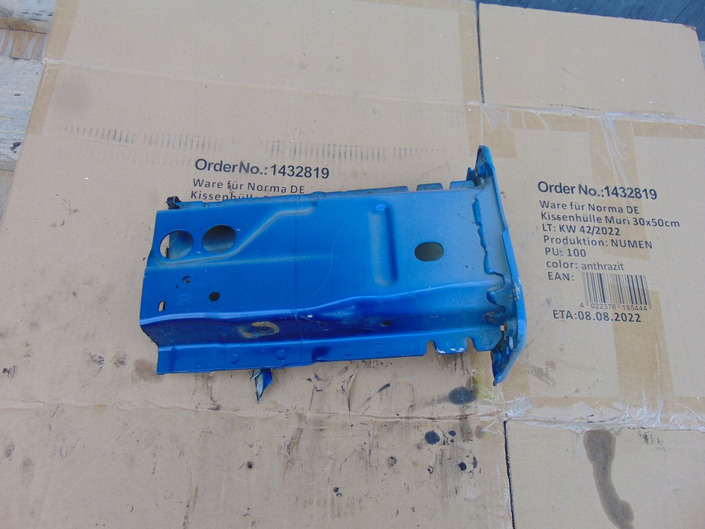 фото №6, Правая передняя лонжерон ford ecosport mk2