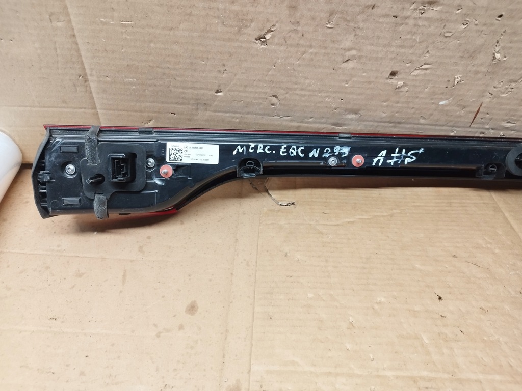 фото №7, Лампа накладка mercedes eqc a2939061801