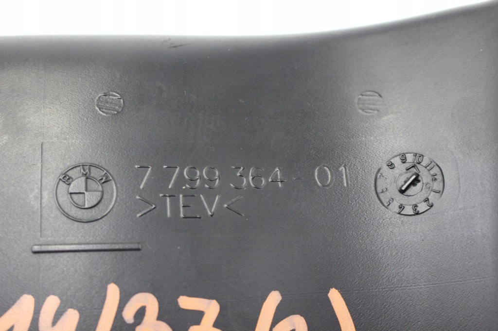 Труба впуск повітрозабірник повітря bmw x5 e70 e71 3.0d 7799364 Недорого