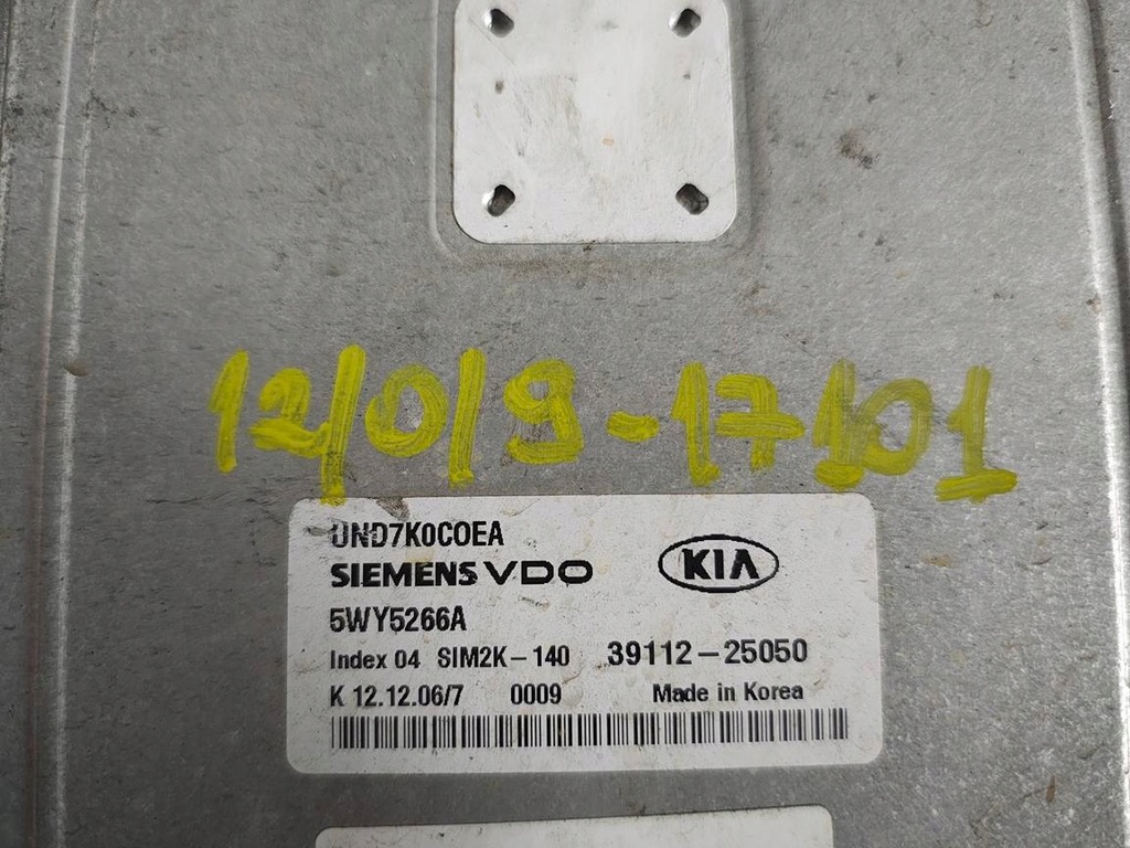 фото №7, Kia carens iii 06- бортовий комп'ютер блок керування двигуна 5wy5266a 39112-25050