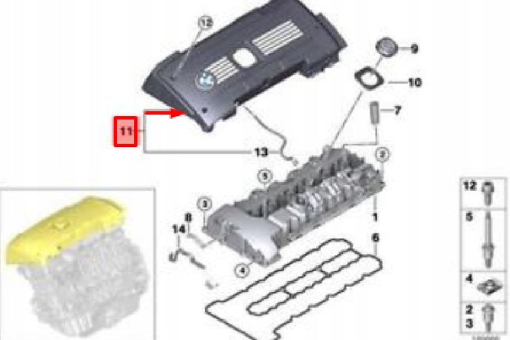 фото №7, Защита двигателя bmw 1 e82 m бензин 3.0 11127845442 nowa оригинальная