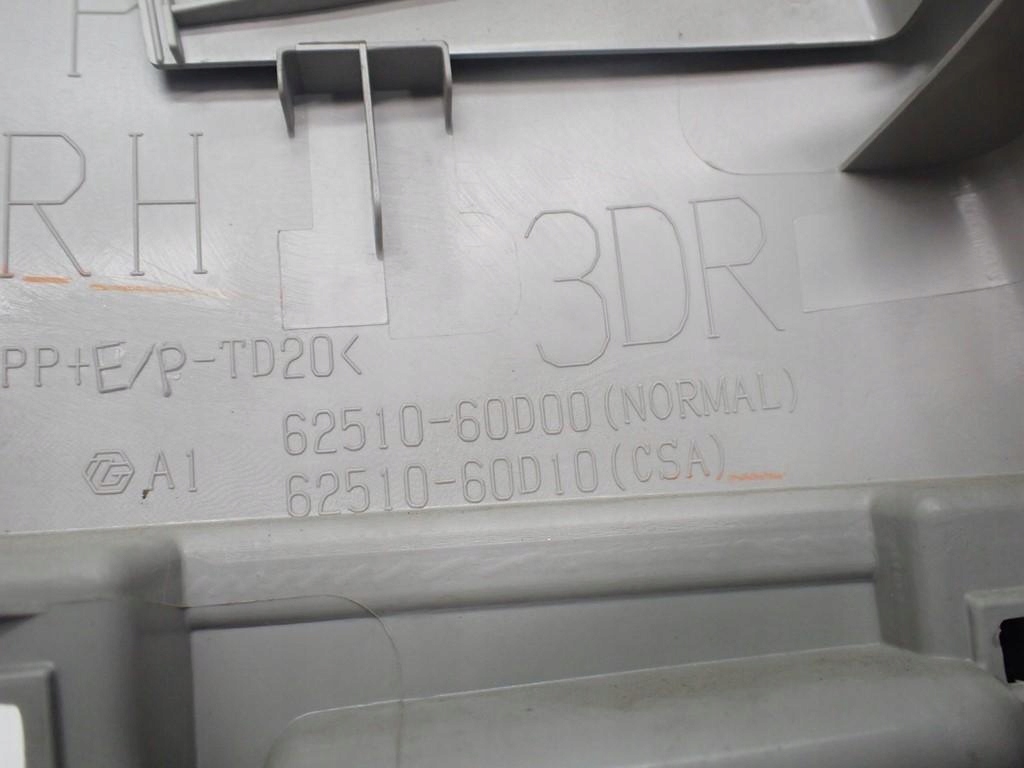 фото №4, Пластик защита стойка правая land cruiser j150 12r