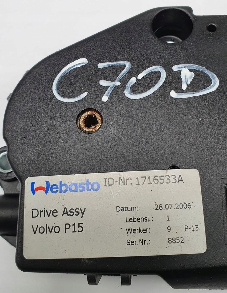 фото №6, Моторчик крышки volvo c70 ii 05843648 1701848f