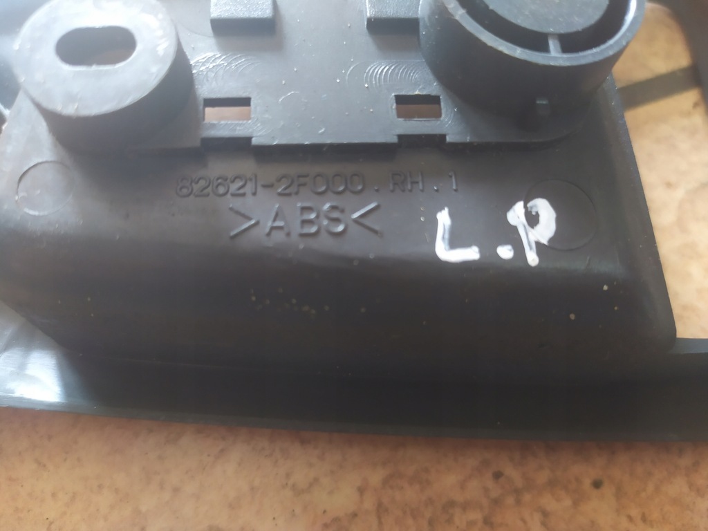 фото №5, Kia cerato 05' защита ручка перед задняя