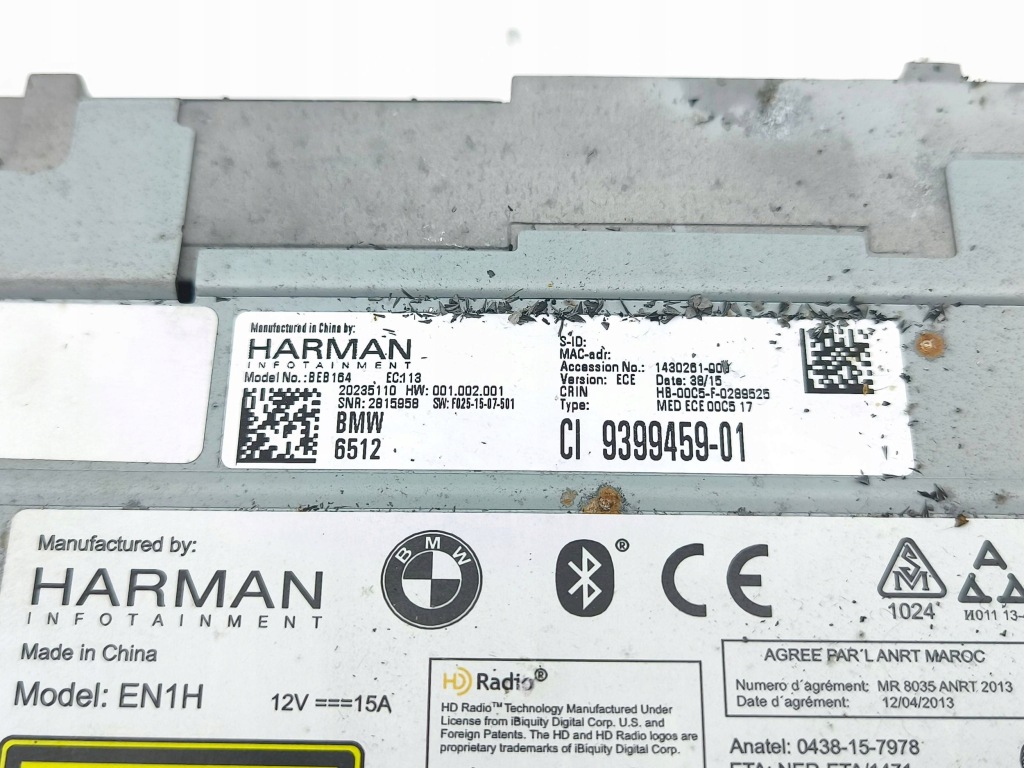 Bmw x5 f15 2016 станция мультимедийная 939945901 Киев