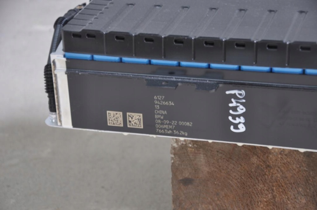 Элемент аккумулятора bmw ix3 2023 9426634 с Разборки