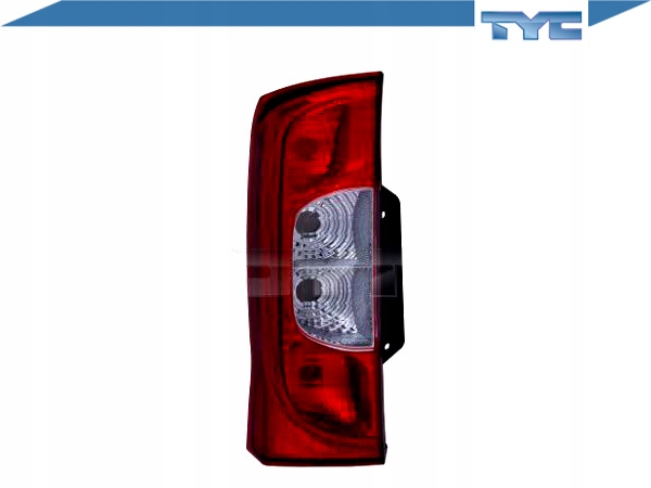 фото №2, Лампа [tyc]