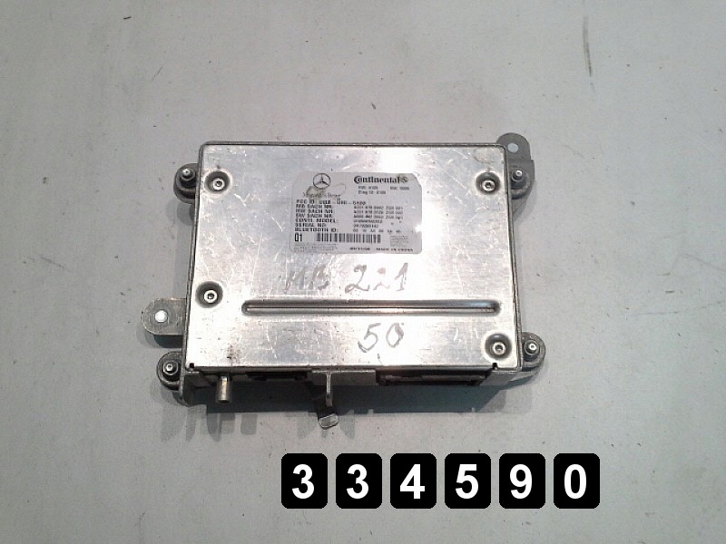 фото №1, 2008 mercedes s class ecu a2218708992