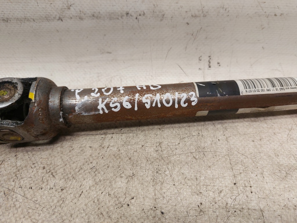 фото №5, Крестовина колонки рулевого peugeot 207