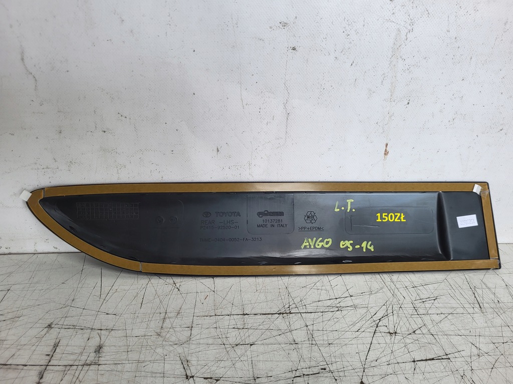 фото №4, Молдинг дверь левая задняя toyota aygo левый задняя