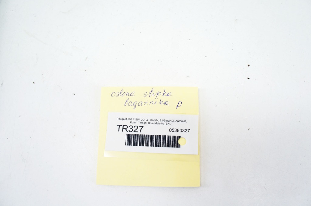 Tr327 peugeot 508 ii захист стійку  правий задній 9819348177 універсал sw в Україні