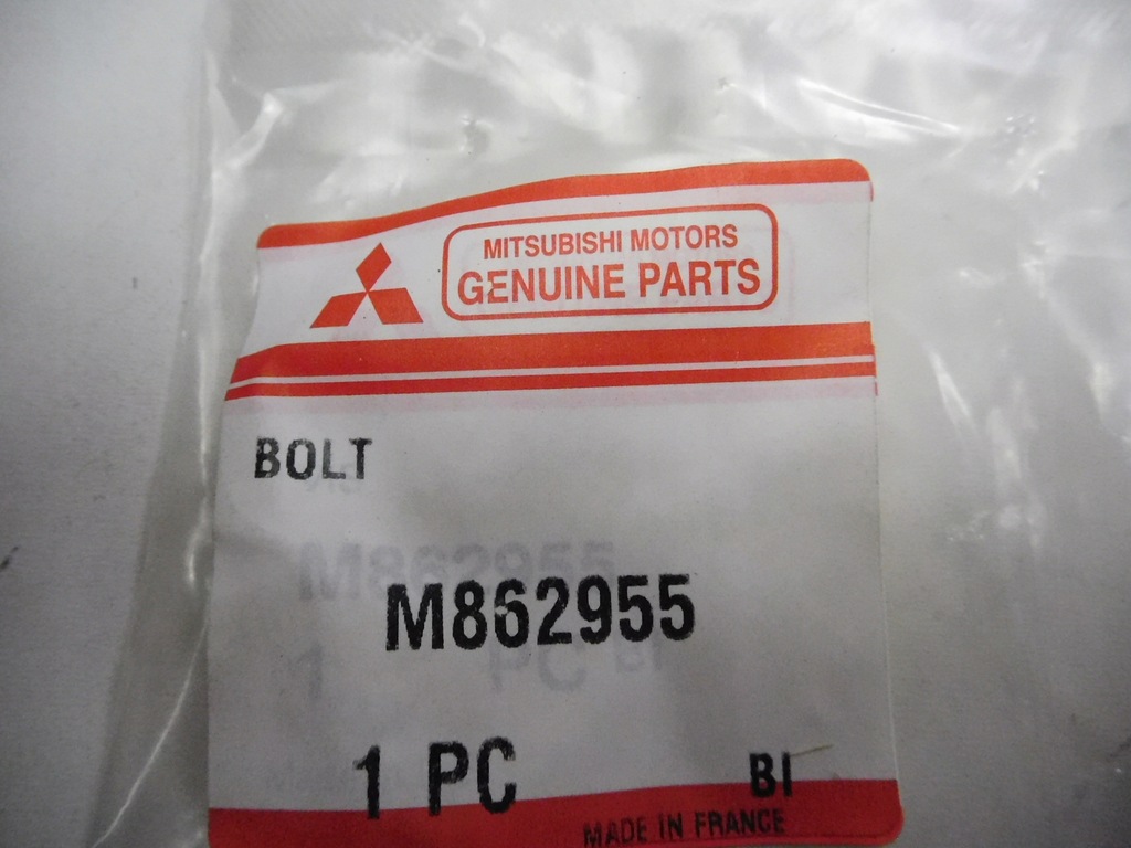 фото №6, Болт трубка wody mitsubishi carisma оригинальный номер m862955