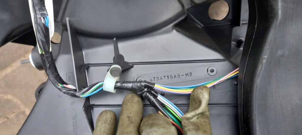 фото №4, Обігрівач chrysler 300m 03r