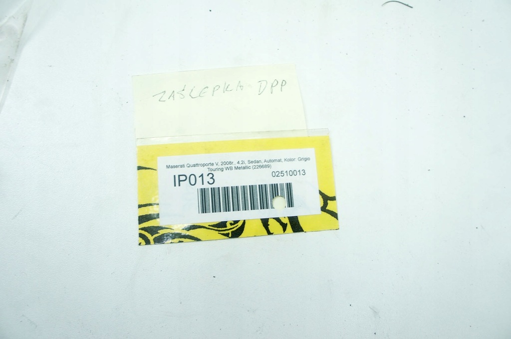 фото №5, Ip013 maserati quattroporte v заглушка дзеркало