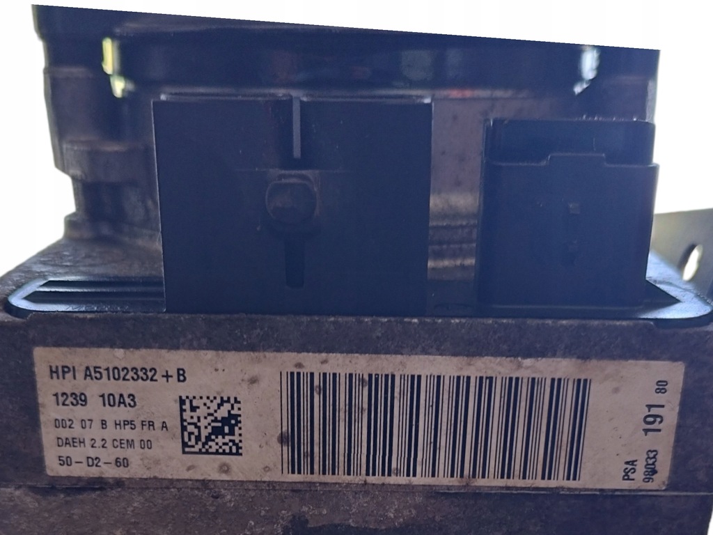 фото №8, Насос підсилювача електрична citroen ds4 9803319180